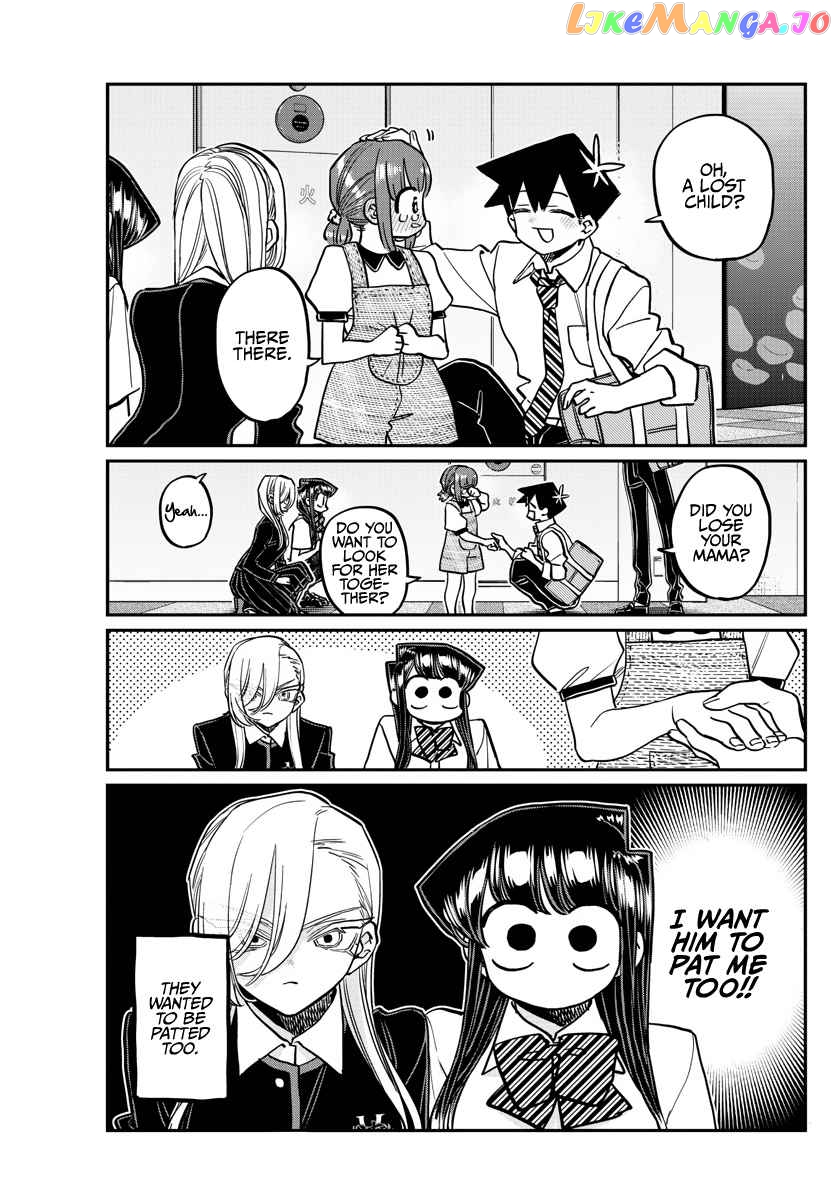 Komi Can